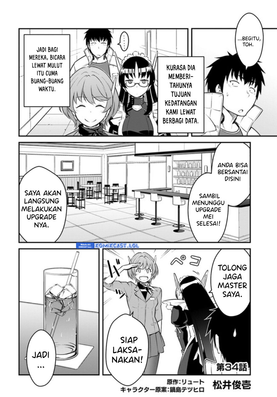 Mezametara Saikyou Soubi to Uchuusen-mochi datta no de, Ikkodate Mezashite Youhei Toshite Jiyuu ni Ikitai